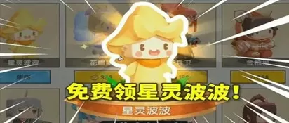 芍药小说全文txt免费版