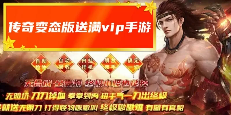 李易峰杨幂同居最新版