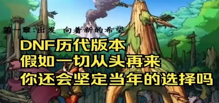 爱就宅一起全集中文版