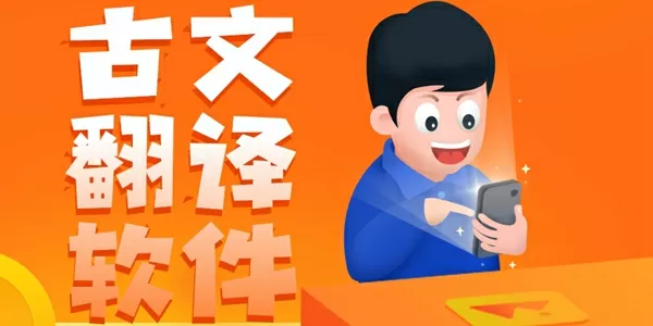 坏蛋是怎样炼成的5txt全集下载中文版