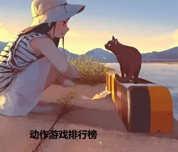 二十一世纪成人在线