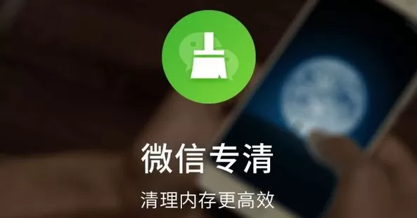 原来你非不快乐免费版