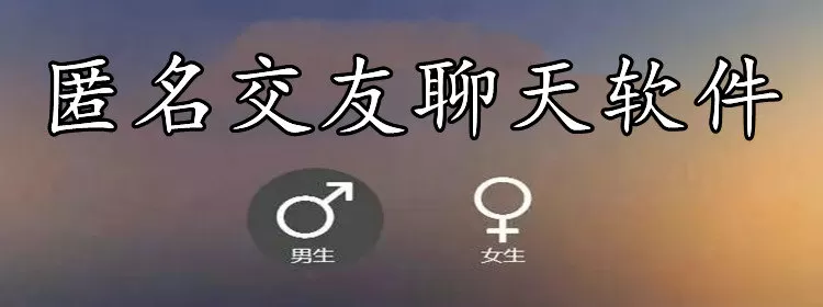 陈坤调侃倪妮迟到中文版