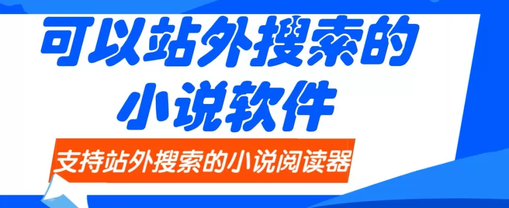 民国空降师