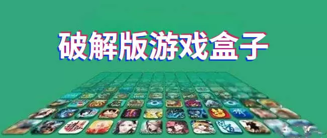 村上里沙 兽皇最新版