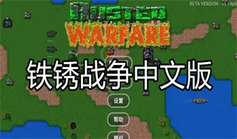 虞德海中文版