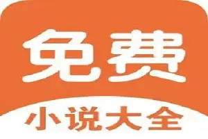 不知火舞狂野最新版