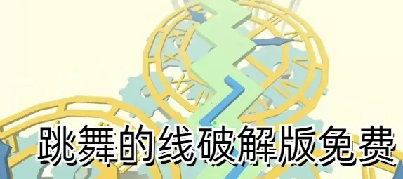 舒红兵四任免费版