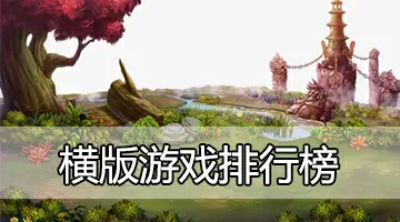 春天的悸动最新版