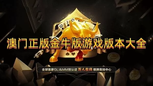 愿意不爱你中文版