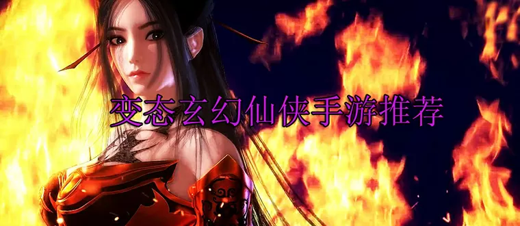 爽文女主她不想爆红娱乐圈醋溜免费版