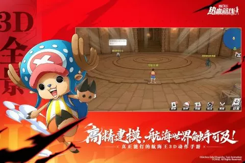 郑爽新剧官方道歉中文版