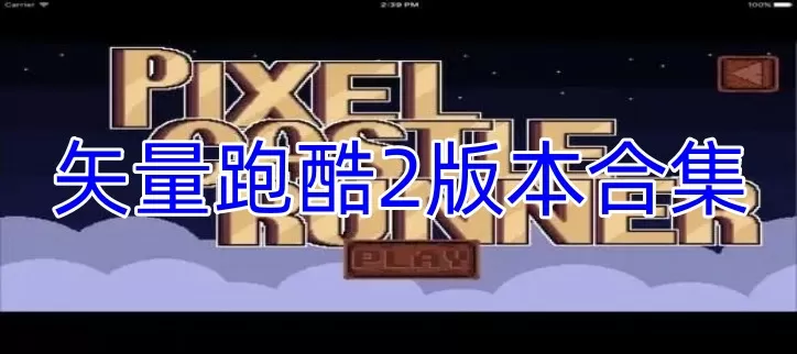 吴亦凡秦牛正威聊天记录免费版