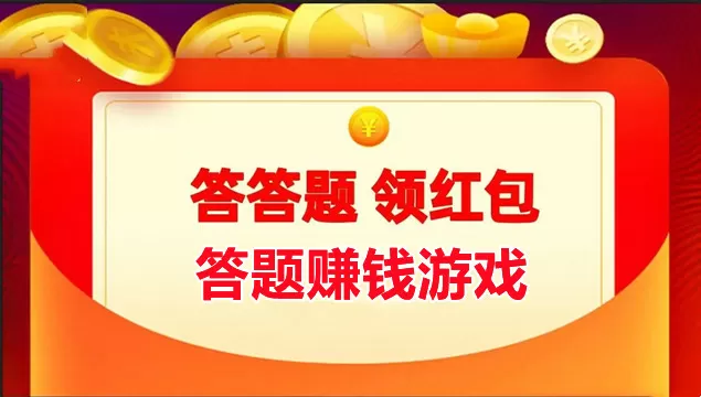 老湿a影院x在线观看中文版