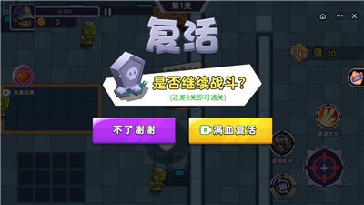 不可以是学长上课呢最新版