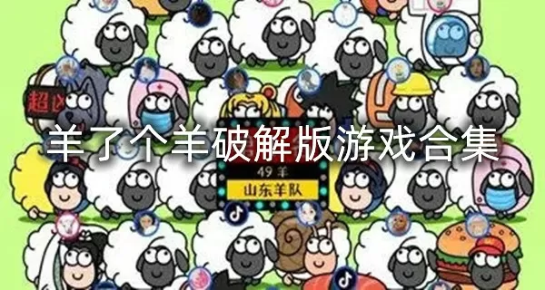 新华社评国足两连败:有差距不可怕中文版