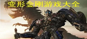 夜夜被公挺进的人妻最新版