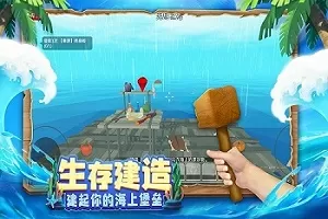 数码暴龙之逆转时空中文版