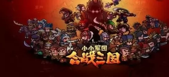 黑暗阁楼中文版