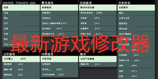 盘点职业举报人钓鱼套路免费版