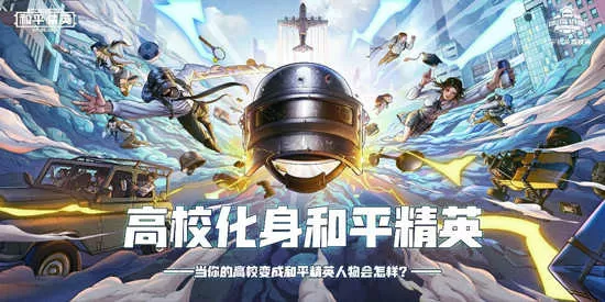 油价调整2021时间表12月免费版