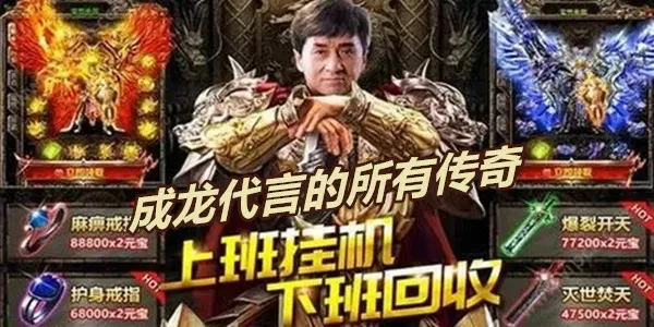 罗美华最新版