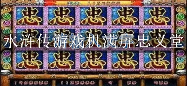 宣织物语中文版