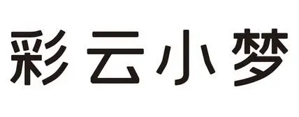 歪歪漫画官方免费页网站入口