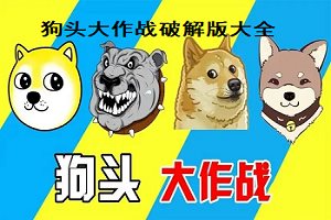 祖安狂人天赋