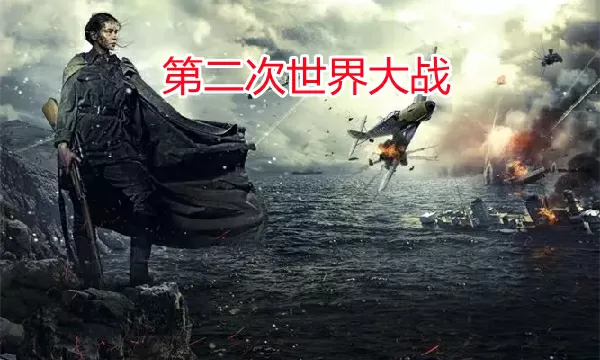 德云社烧饼官宣拆队中文版