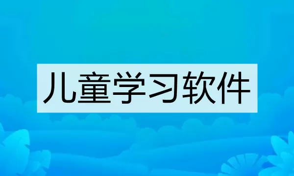 性龙乱舞最新版