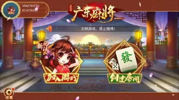 御坂美琴h免费版