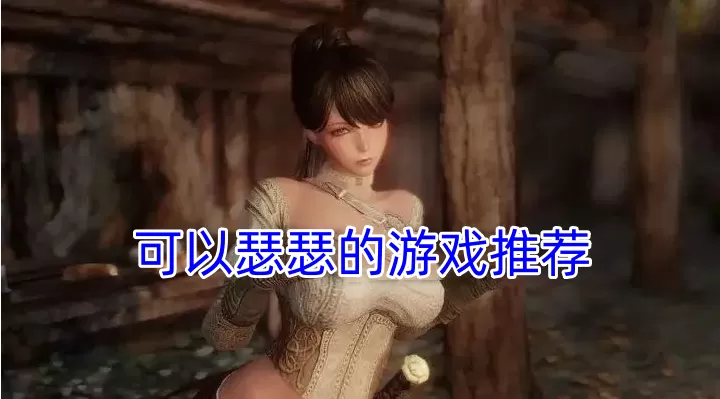 亚洲精品无码高潮喷水A片软件免费版