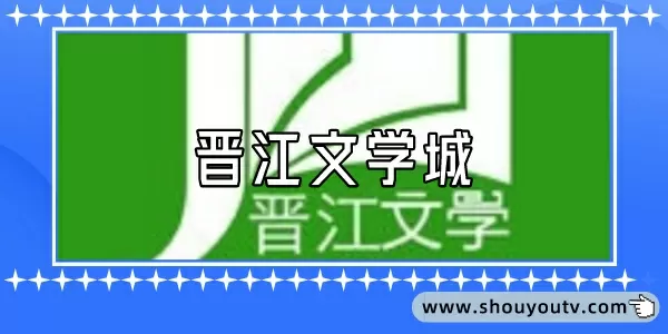 土豪漫画免费观看下拉式土豪漫最新版