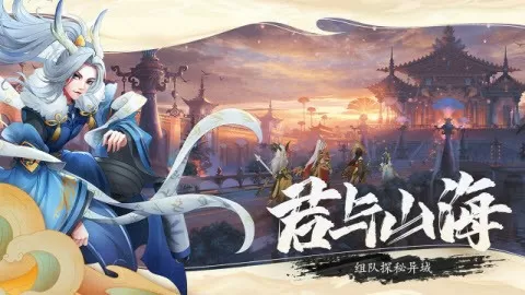 欢乐颂五美同框中文版