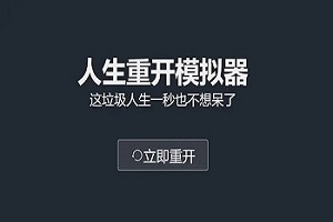 晚上在车上吃我的葡萄最新版