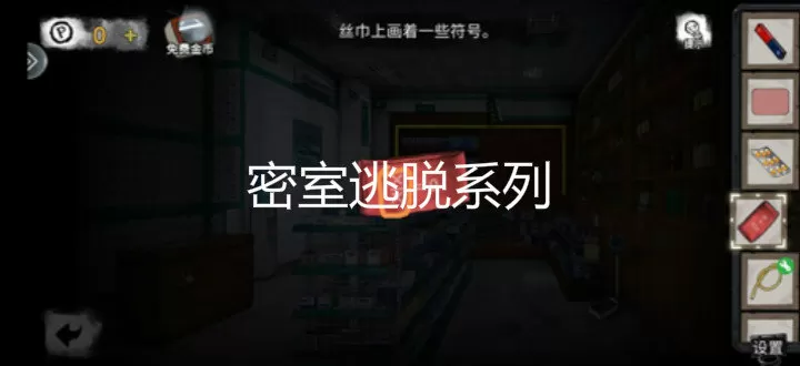 66鬼片网最新版