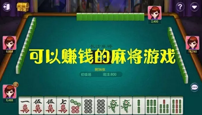 帝少的奶萌娇妻最新版