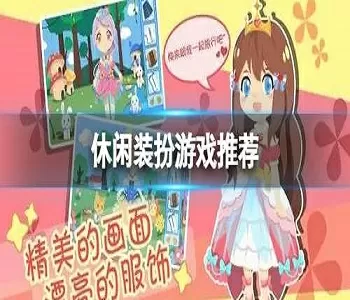 731部队人工授精中文版