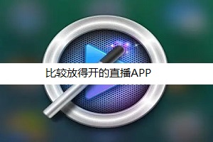 叶梵霍景延免费阅读中文版