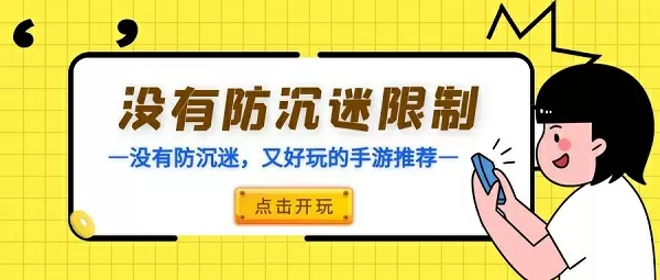 亲妈被认回豪门后穿书免费版