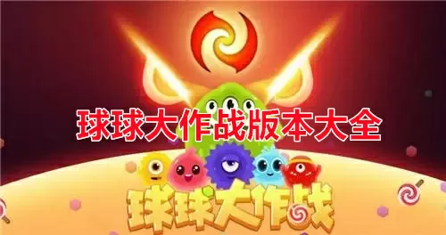 亚洲男神排行榜最新版