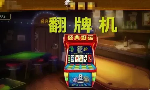 程金瑞简历最新版