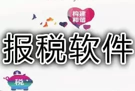 做错一道题就被学长c一次最新版