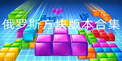 WRITEAS祁炀R最新版