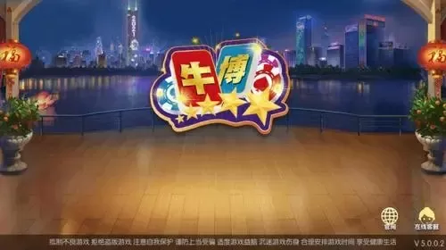 撒旦夺情:契约专属休想逃免费版