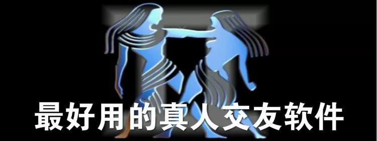 女子撞断绿化树枝被索赔8000中文版