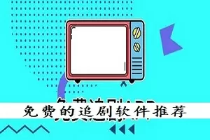 瑞安火灾最新版