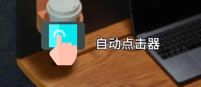 你能走出来吗2免费版