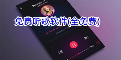 RUN AWAY 全集未删减在线观看免费版